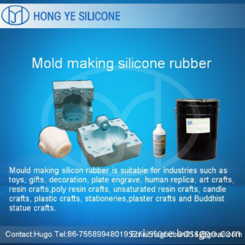 Molded Silicon Rubber for Cement Products